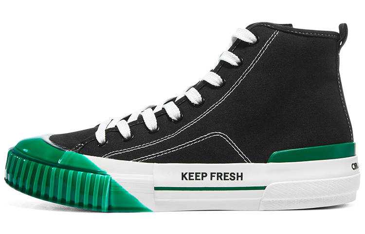 Skechers Keep Fresh New Moon X Circleclean 'Black Green' Women's