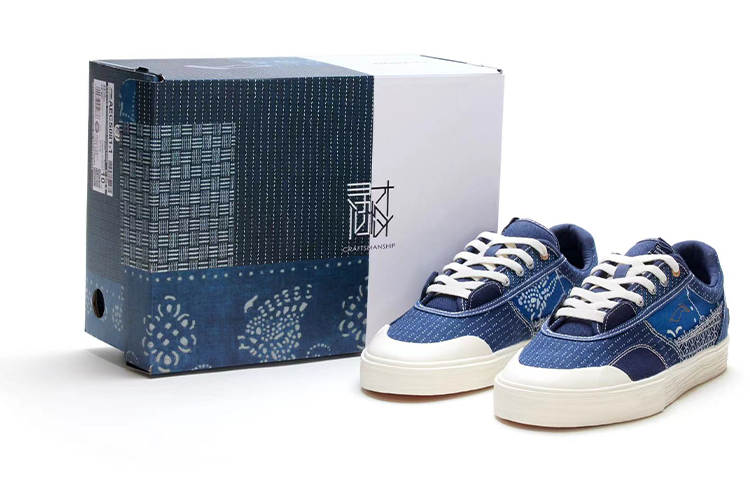 Li-Ning Li Ning 50/50 Talent Seeker Question Fabric Comfortable Abrasion Resistant Breathable Low top Skateboard Shoes Men's