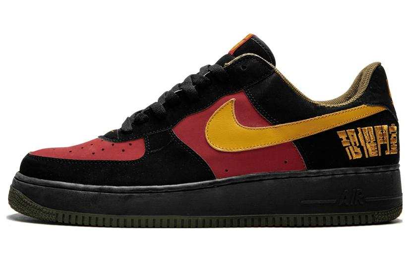 Nike Nike Air Force 1 Low Chamber Of Fear Fearless Warrior