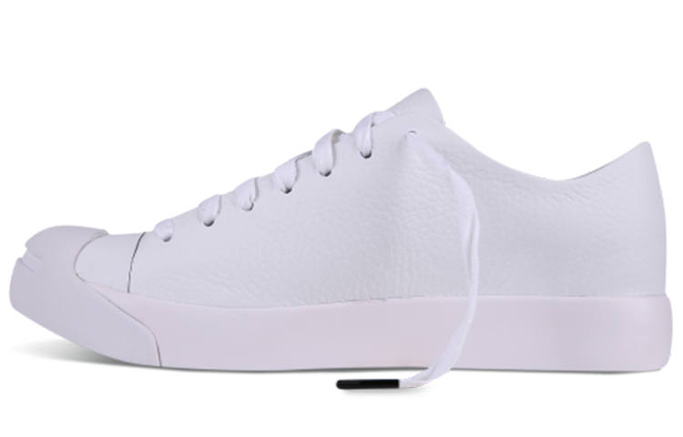 Converse Converse Jack Purcell Modern 'White'