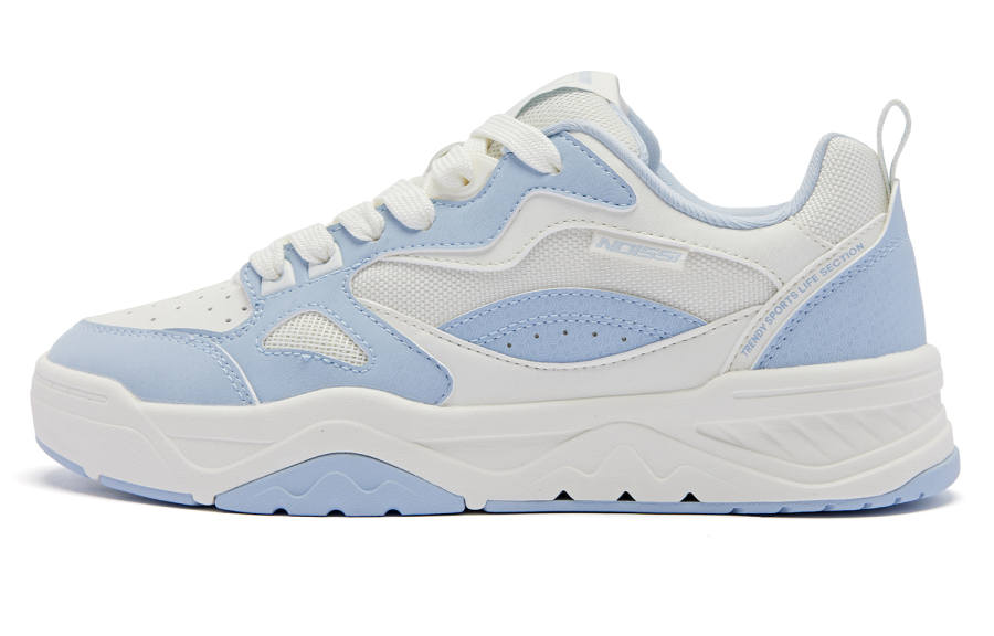 QIAODAN Maris Sal 1.0 Skateboard Shoes Women's Low Top Beige Blue