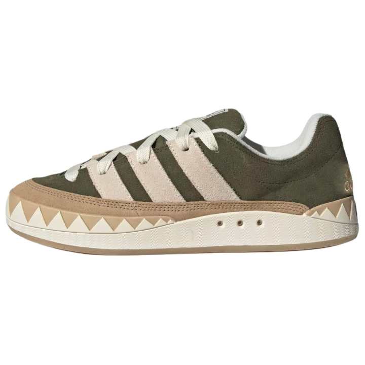 Adidas Adidas Adimatic Skateboard Shoes Unisex Green