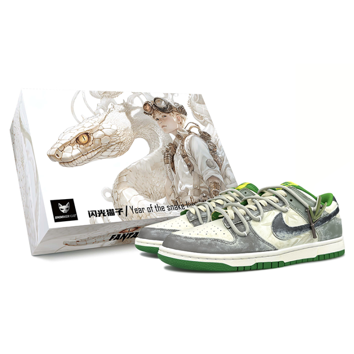 Nike Nike Dunk Ode To Bamboo Low top Skateboard Shoes Men's Beige Gray