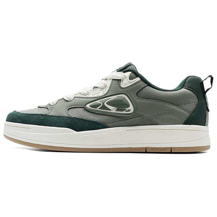 XTEP Qilang Slip Resistant Abrasion Resistant Slip Resistant Abrasion Resistant Low top Skateboard Shoes Men's Green