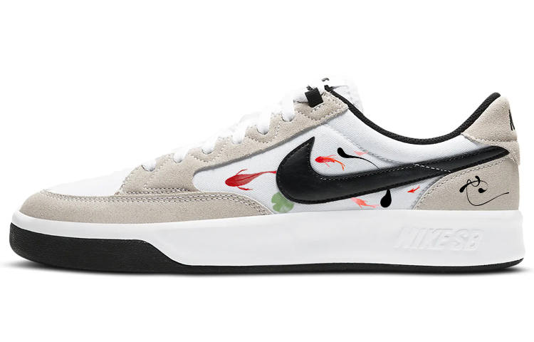 Nike Nike SB Adversary PRM Tengge Jushi, Fish Swimming In Ease Slip Resistant Cushioning Abrasion Resistant