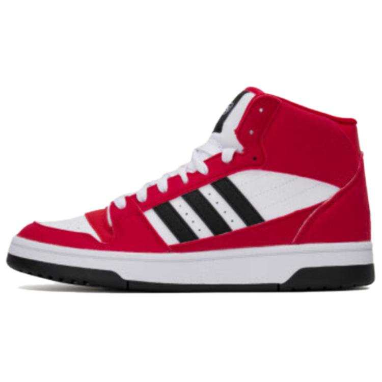 Adidas Adidas BREAK START Slip Resistant Abrasion Resistant Cushioning Mid top Basketball Shoes Men's White Red