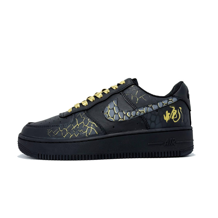 Nike Nike Air Force 1 Golden Snake Dawn Slip Resistant, Abrasion Resistant, Lightweight Low top Skateboard Shoes Unisex
