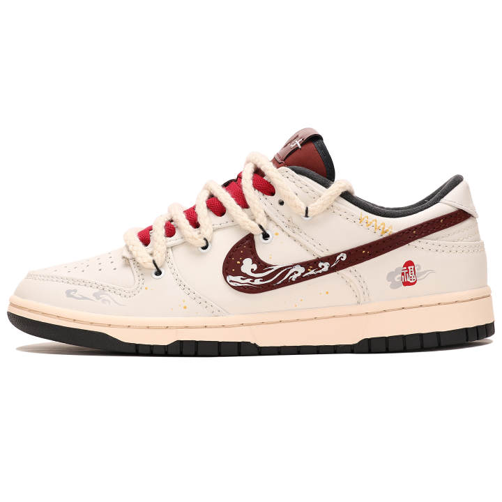 Nike Nike Dunk Abrasion Resistant Abrasion Resistant Low top Skateboard Shoes Men's Beige Brown