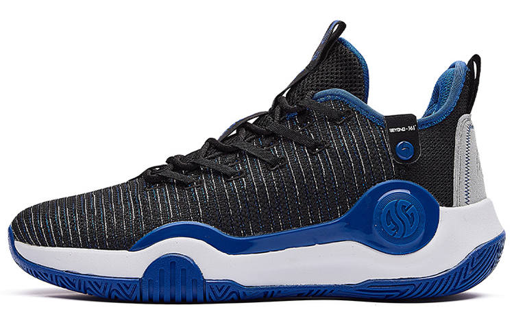 361° Mesh, Synthetic Leather Cushioning Slip Resistant Abrasion Resistant Low top Basketball Shoes Men's