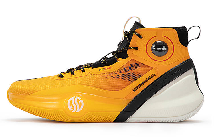 361° AG3 Pro Basketball Shoes Men's High Top Vintage Yellow/Harvest Yellow