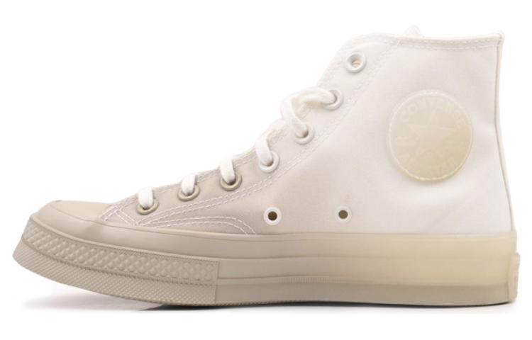 Converse Converse Chuck 70 Gradient 'White Cream'