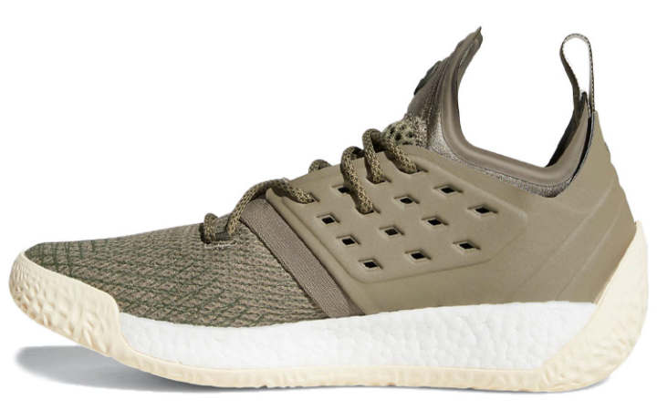Adidas Adidas Harden Vol. 2 'Night Cargo'