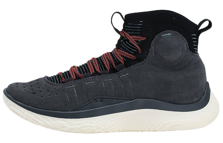 Under Armour Under Armour Curry 4 FloTro 'Grey Black'