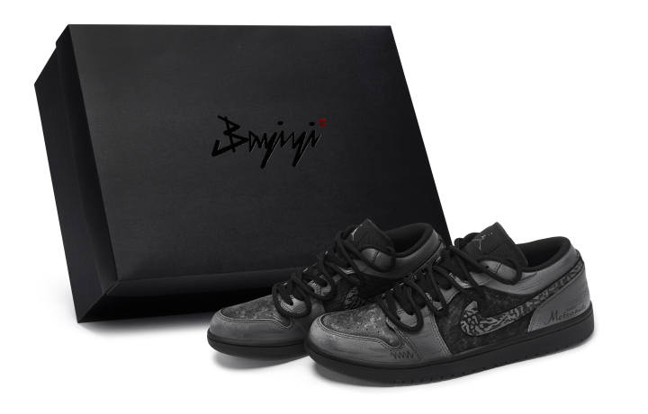 Jordan Jordan Air Jordan 1 811 Manufacturing, Meteor Crackle, Special Shoe Box Abrasion Resistant Low top