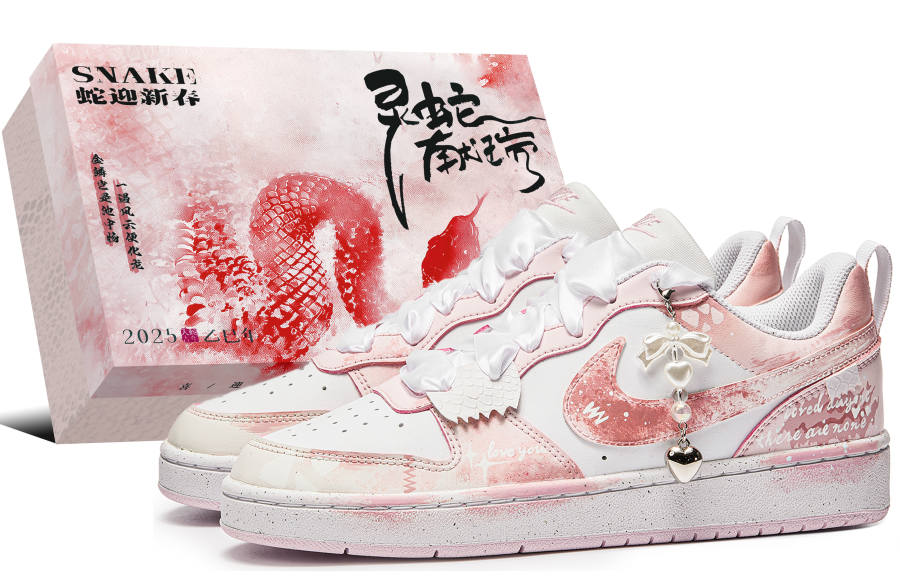 Nike Nike Court Borough Slip Resistant Slip Resistant Low top Skateboard Shoes Women's Pink