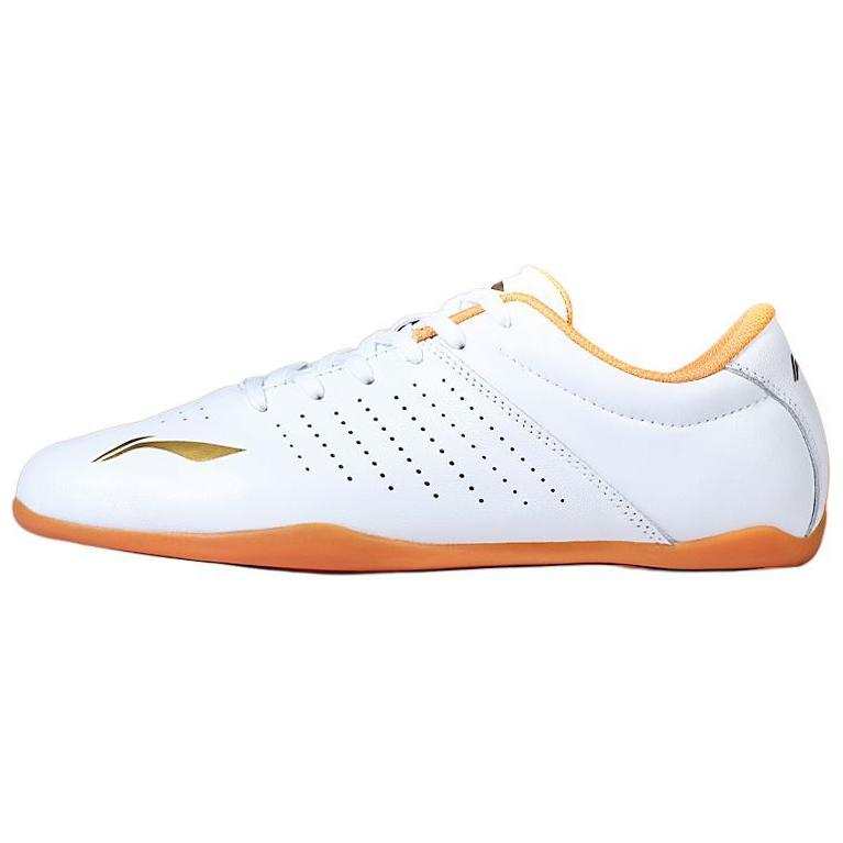 Li-Ning Li Ning Slip Resistant, Breathable, And Lightweight Slip Resistant, Breathable, Lightweight Low top Training Shoes