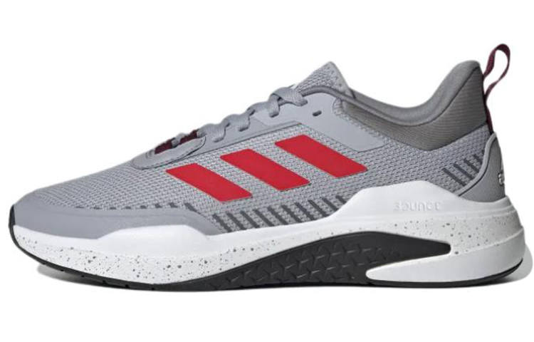 Adidas Adidas Trainer V Fabric Slip Resistant Abrasion Resistant Low top Training Shoes Men's Gray