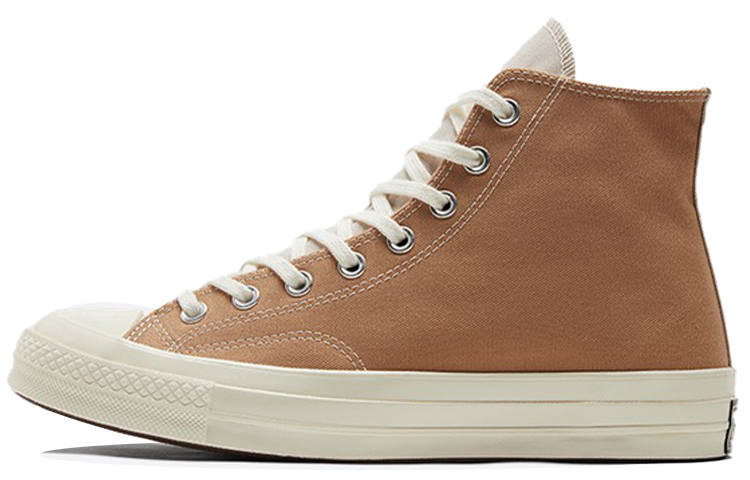 Converse Chuck Taylor All Star Converse Tri-Panel High 'Color Block - Hemp Brazil Nut'