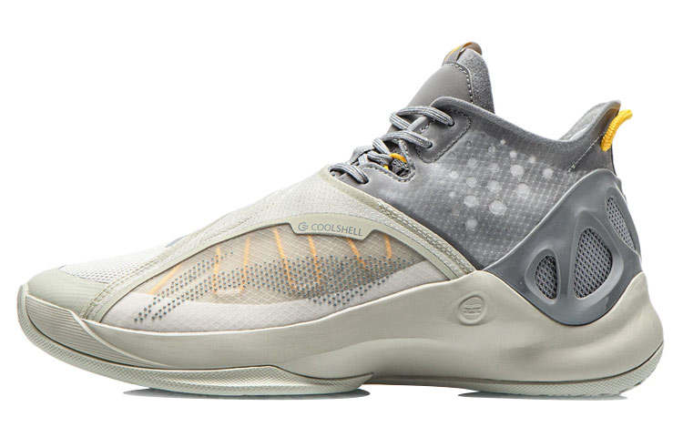 Li-Ning Li Ning Cicada Wing Abrasion Resistant Breathable Mid top Basketball Shoes Men's Yellow Gray