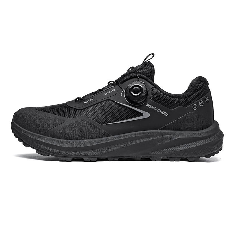PEAK Taichi 8.0 Textile, TPU Water repellent Cushioning Slip Resistant Abrasion Resistant Height Increasing