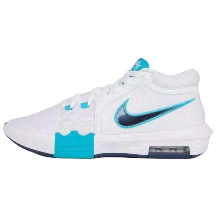 Nike Nike Witness 8 Fabric Slip Resistant Abrasion Resistant Low top Basketball Shoes Men's White