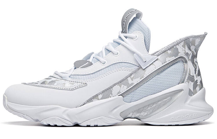 Anta Cushioning Slip Resistant Abrasion Resistant Basketball Shoes Men's White Silver