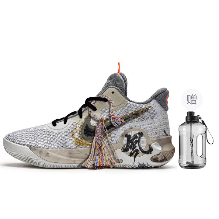 Nike Nike Trey 5 Da Vinci Custom, Great Desert Cushioning Slip Resistant Breathable Cushioning Slip Resistant Breathable