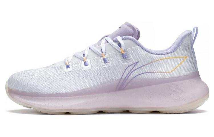 Li-Ning Li Ning Wujie 4 Fabric Cushioning Slip Resistant Abrasion Resistant Breathable Lightweight Low top Training Shoes