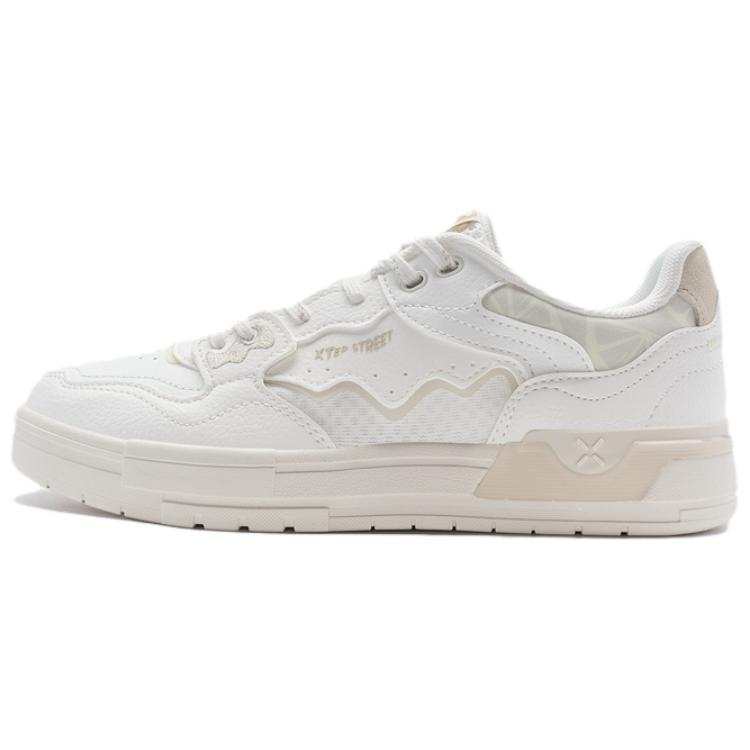 XTEP Fission, Casual Versatile Wear resistant And Lightweight Low top Skateboard Shoes Women's White Beige