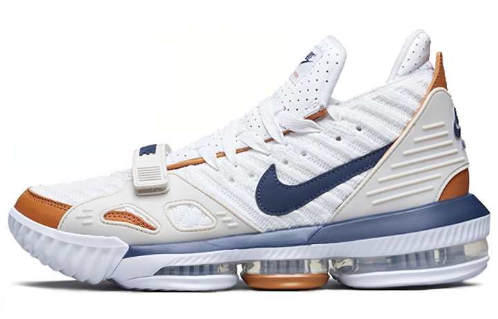 Nike Nike LeBron 16 Air Trainer Medicine Ball