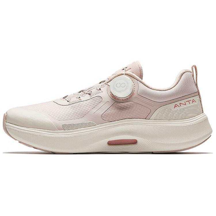 Anta Shen Xing Pro Cushioning Slip Resistant Abrasion Resistant Low top Training Shoes Women's Beige