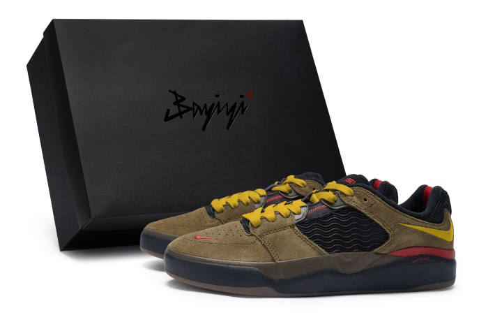 Nike Nike SB Ishod 811 Manufacturing, Light Shadow Rose Yellow, Special Shoe Box Slip Resistant Abrasion Resistant