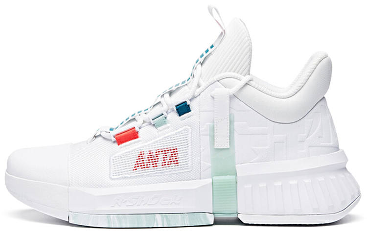 Anta Advanced Player Collection Cushioning Slip Resistant Abrasion Resistant
