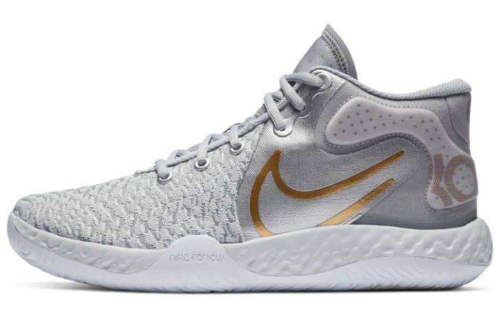 Nike Nike KD Trey 5 VIII EP Grey/Gold