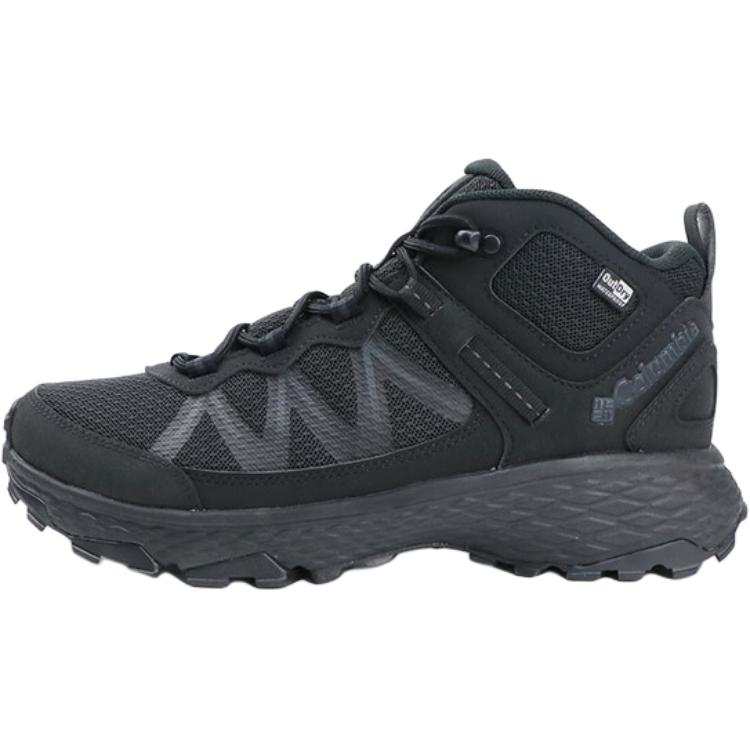 Columbia Peakfreak Rush Mid top Mountaineering Hiking Shoes Men's