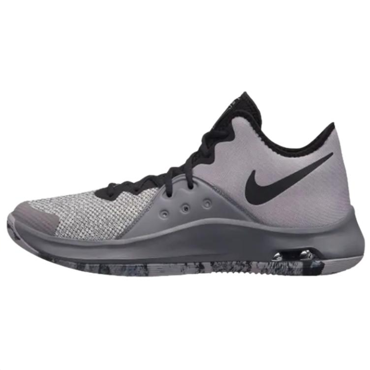Nike Nike Air Versitile 3 Basketball Shoes Men's Gray