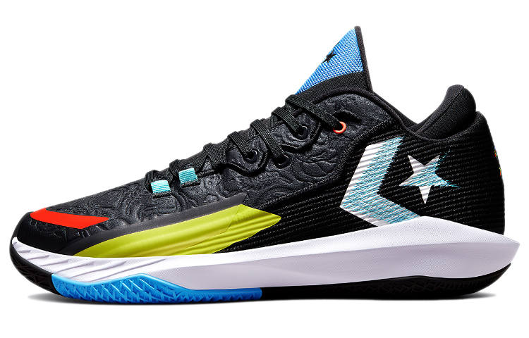 Converse All Star Bb Jet Converse 'Peace & Unity'