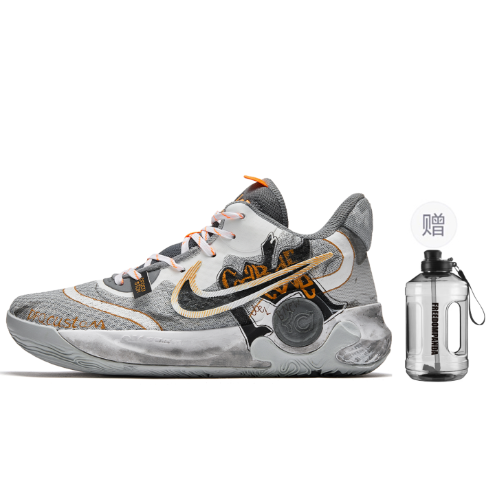 Nike Nike KD Trey 5 Free Panda, Lunar Exploration Mission Cushioning Slip Resistant Abrasion Resistant