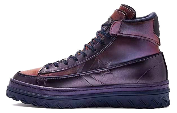 Converse Pro Leather Converse X2 High 'Metallic Vis - Purple'