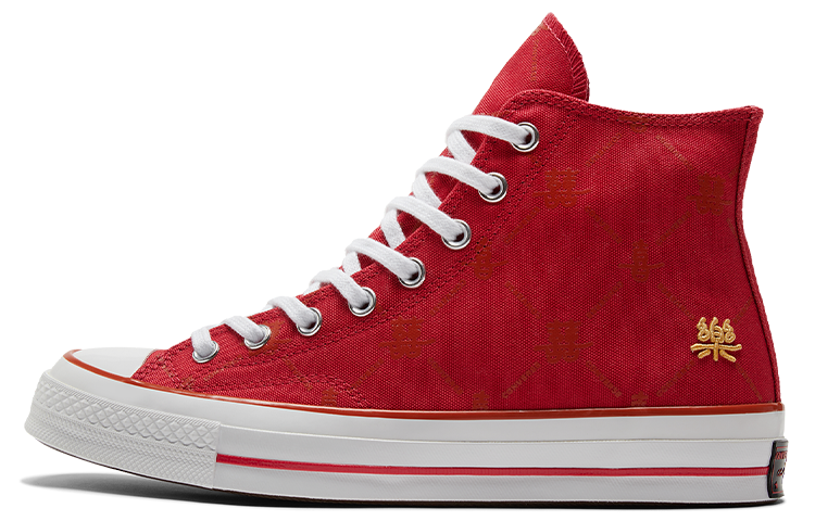 Converse Converse Chuck Taylor All Star 1970s 'Red Gold'