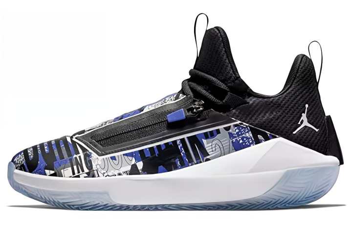 Jordan Air Jordan Jumpman Hustle 'Dark Concord'