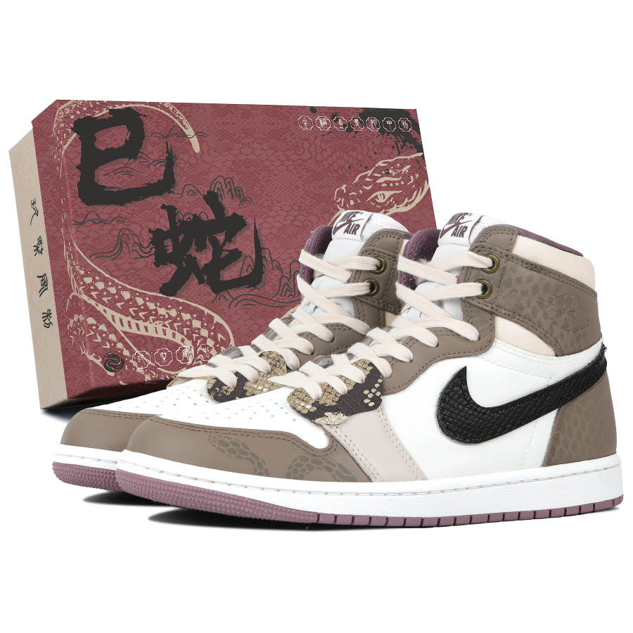 Jordan Jordan Air Jordan 1 CNY Year Of The Snake Spring Festival Limited Edition, Serpent King, Jiuqi