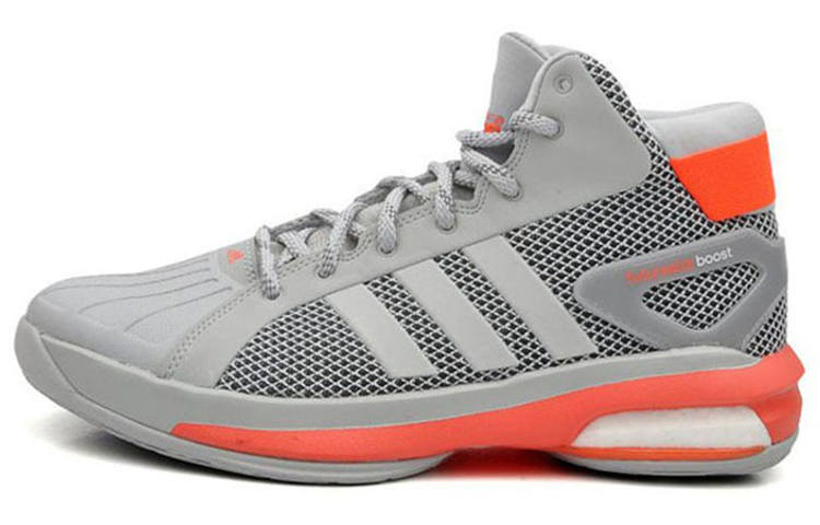 Adidas Adidas Futurestar Boost Wear resistant And Lightweight Mid top Vintage Basketball Shoes Men's Gray Orange