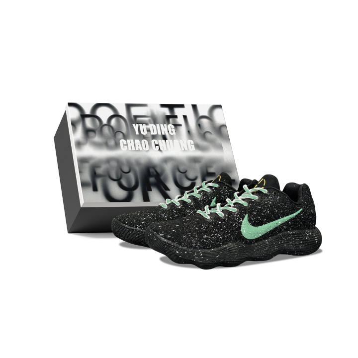 Nike Nike Hyperdunk 2017 YDCC Firefly Baby's Breath, Box Abrasion Resistant Low top Basketball Shoes Unisex Black Green
