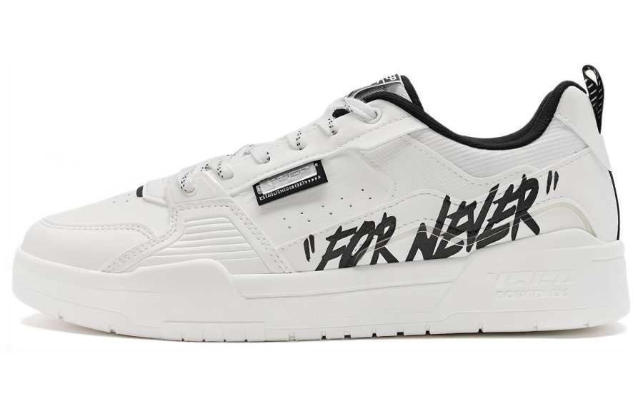 XTEP Infinity Cushioning, Wear Resistant Low top Skateboard Shoes Men's White Black