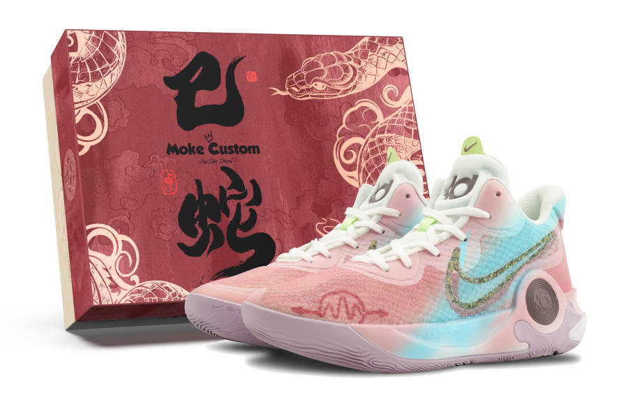 Nike Nike KD Trey 5 IX Mid top Vintage Basketball Shoes Men's Pink Blue
