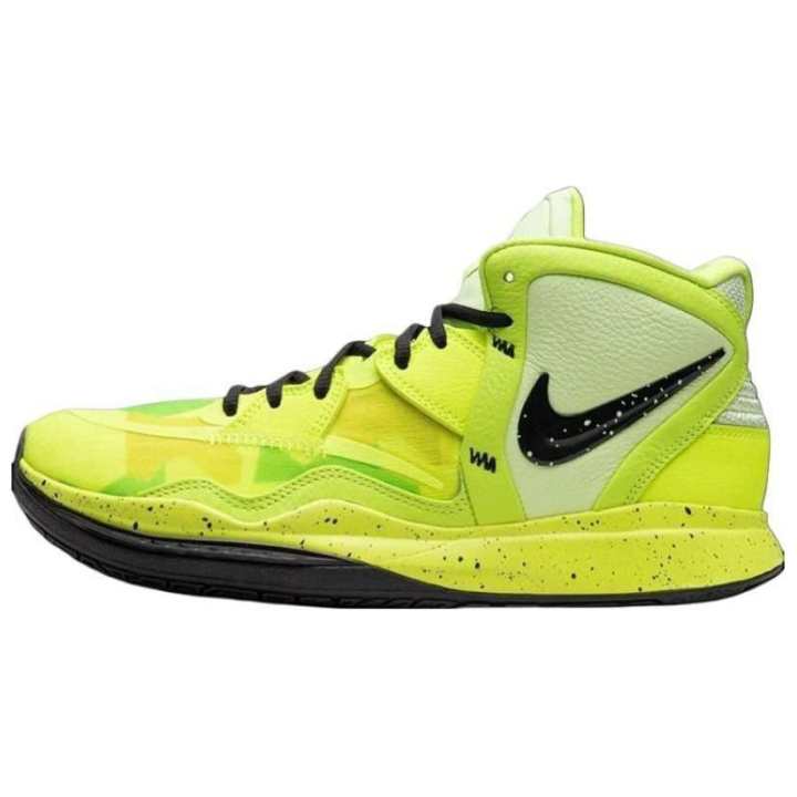 Nike Nike Kyrie Infinity 'EYBL Peach Jam'