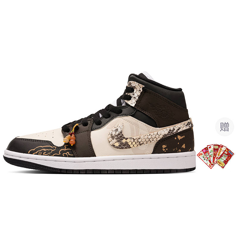 Jordan Jordan Air Jordan 1 MID Golden Snake Spring Greeting Leather Cushioning Slip Resistant Abrasion Resistant Mid top