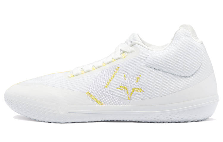 Converse All Star Bb Evo Converse Mid 'Hi-Vis Collection - White Fresh Yellow'
