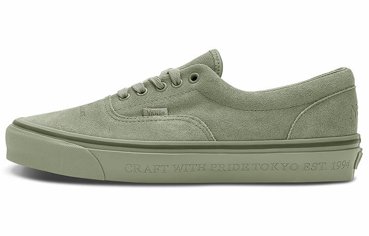 Vans Era Neighborhood x Era Vans 95 Dx 'Seagrass'